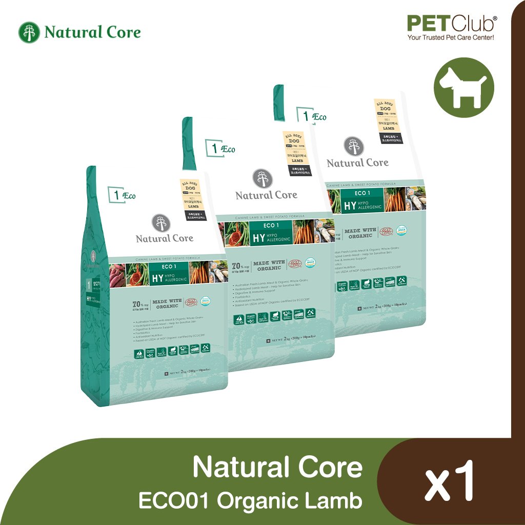 Natural Core ECO1 Organic Lamb - Dog Kibble