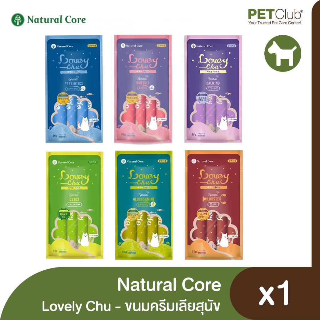 Natural Core Lovely Chu Lickable Dog Treats - ขนมครีมเลียสุนัข [14g.x4ซอง]