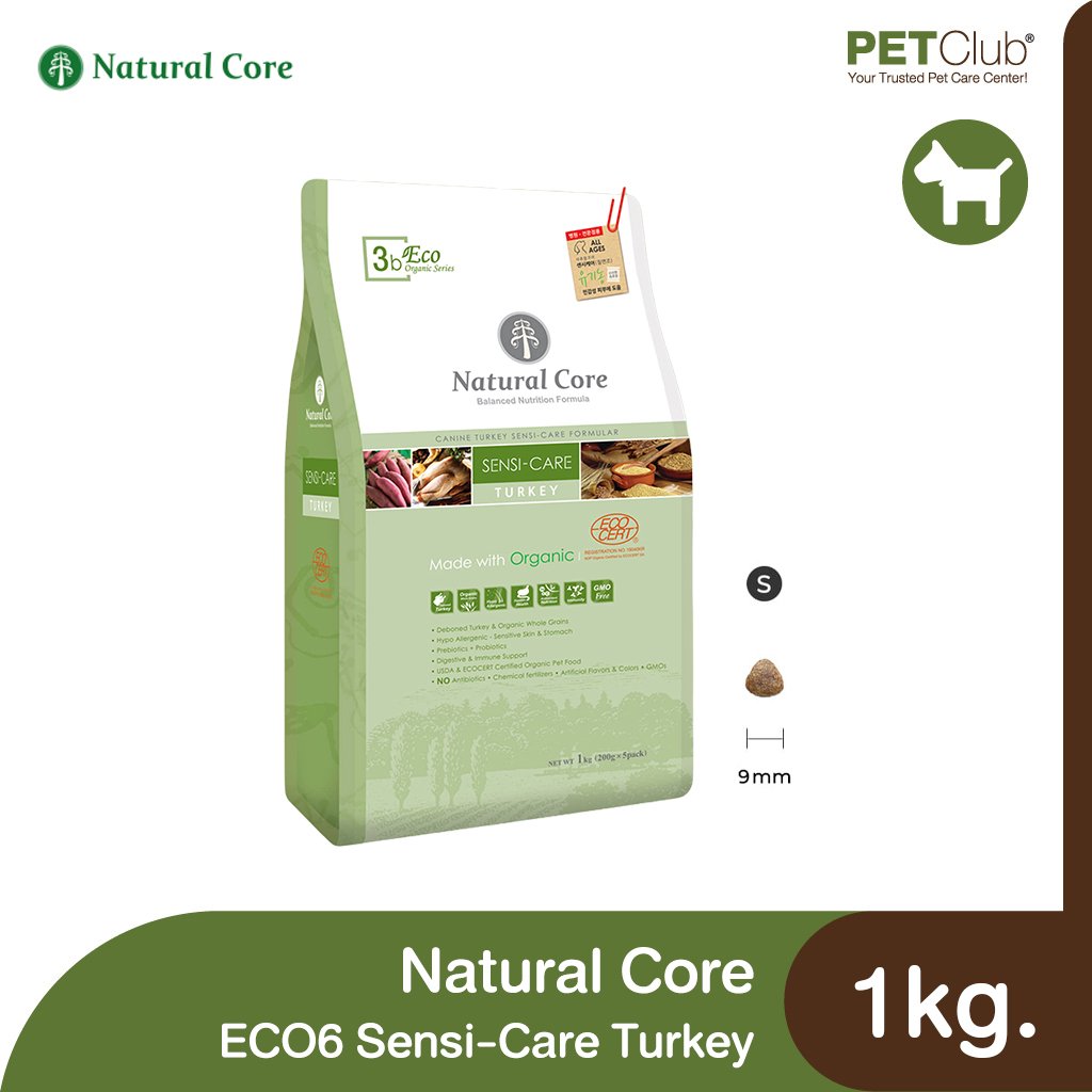 Natural Core ECO6 Organic Sensi-Care Turkey - อาหารเม็ดสุนัขสูตรไก่งวง 1kg.