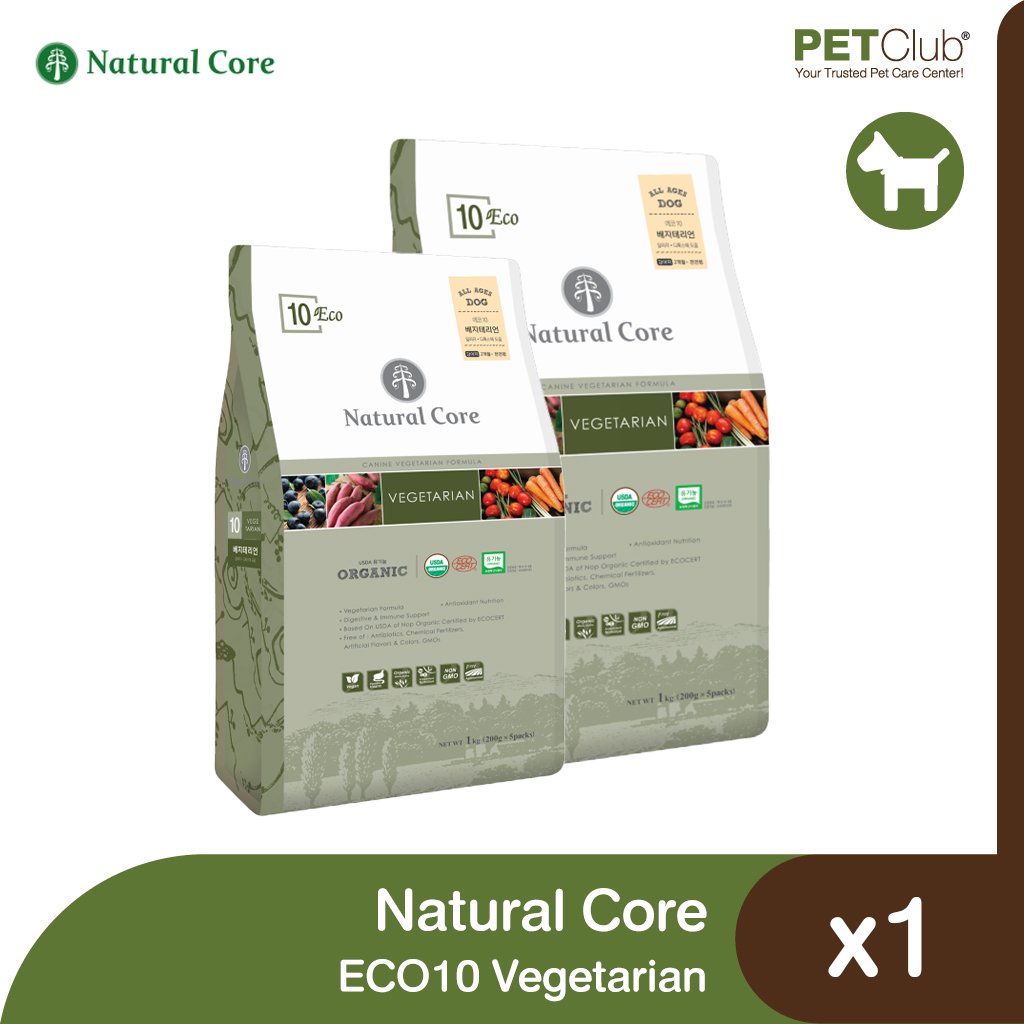 Natural Core ECO10 Organic Vegetarian
