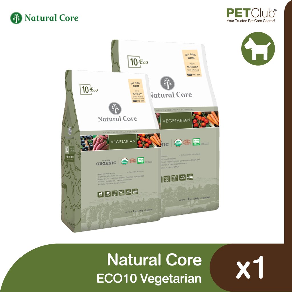 Natural Core ECO10 Organic Vegetarian - อาหารเม็ดสุนัขสูตรผัก