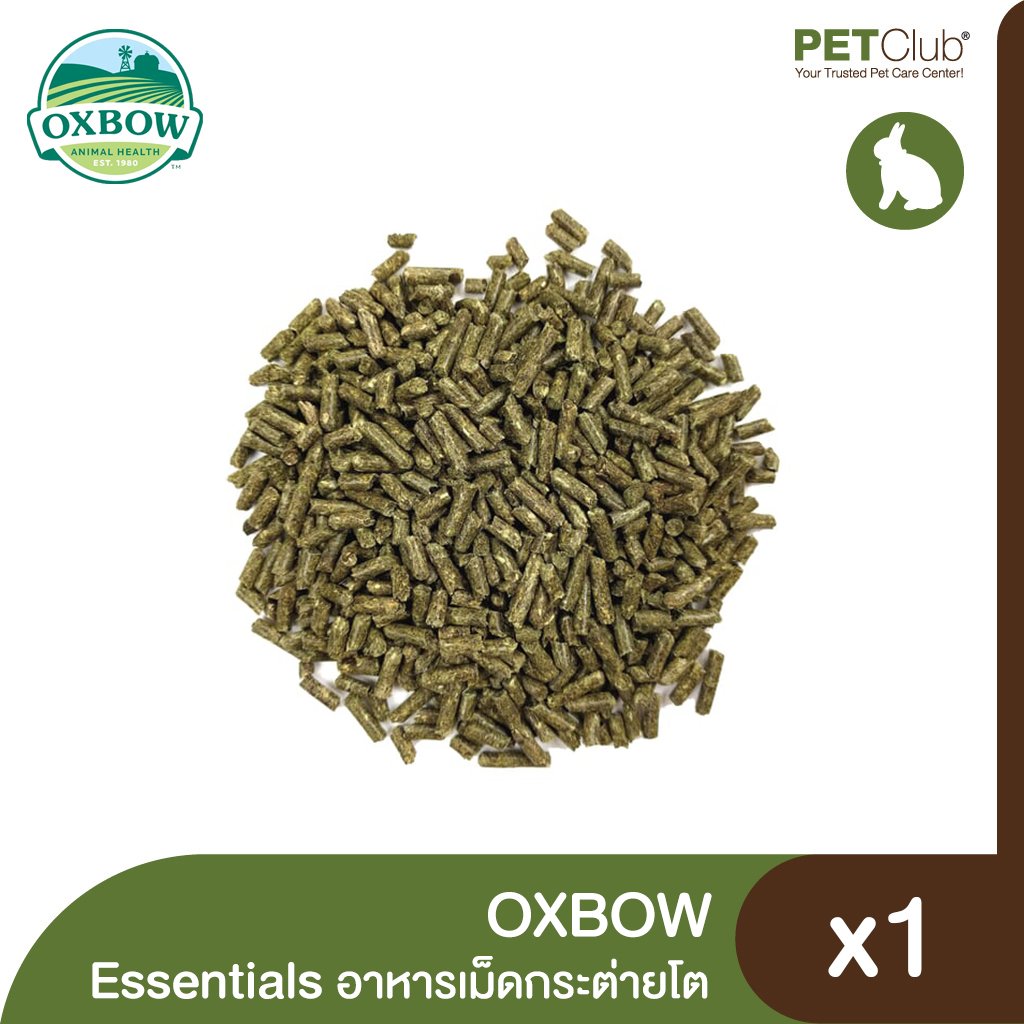 OXBOW Essential Adult Rabbit Food - petclub