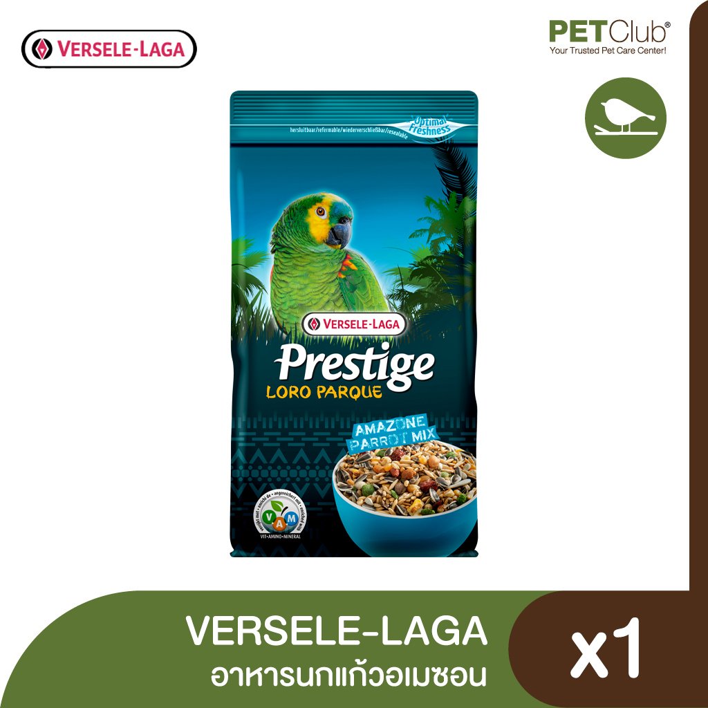 Versele-Laga Loro Parque Amazone Parrot Mix - อาหารนกแก้วอเมซอน