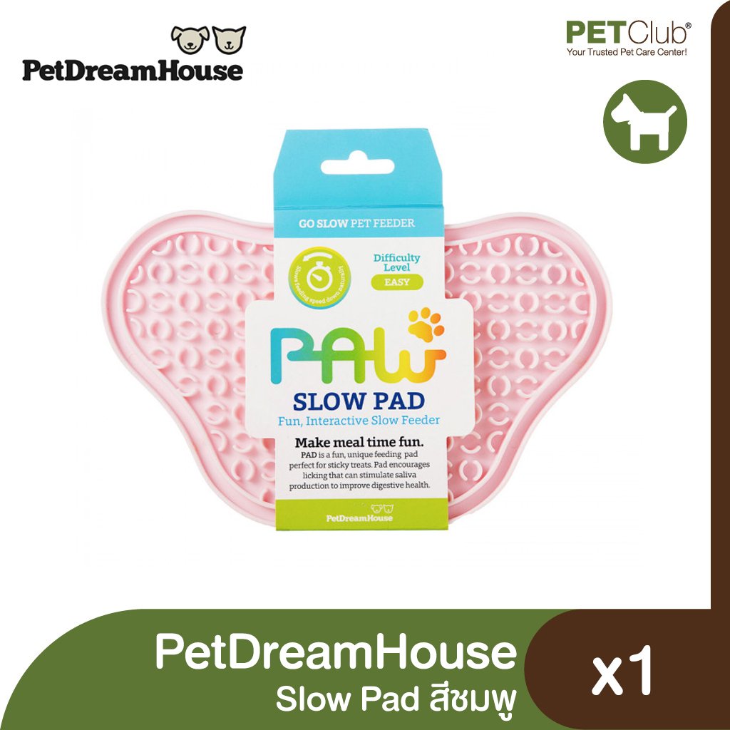 PetDreamHouse Slow Pad - Pink