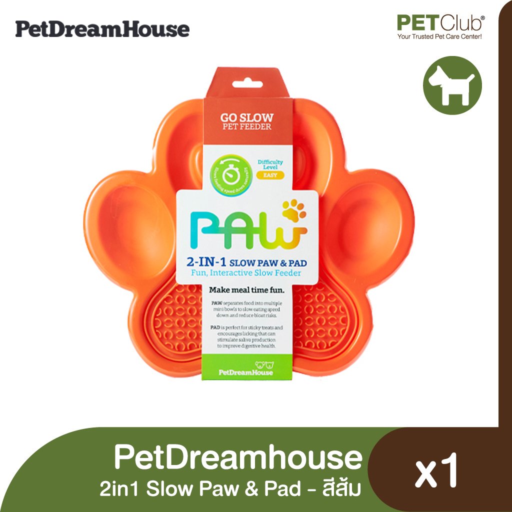 PetDreamhouse 2in1 Slow Paw & Pad - Orange