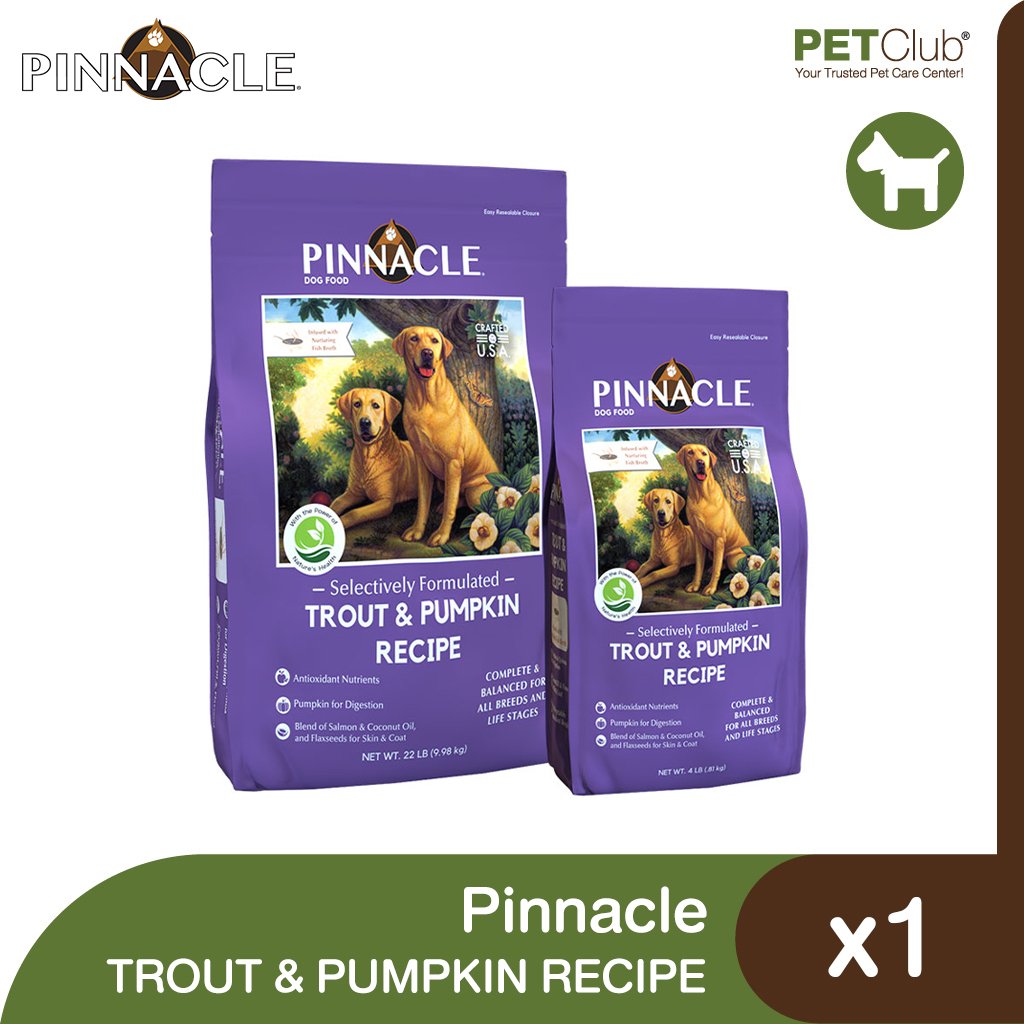 Pinnacle Trout & Pumpkin - อาหารเม็ดสุนัขสูตรเทราท์และฟักทอง
