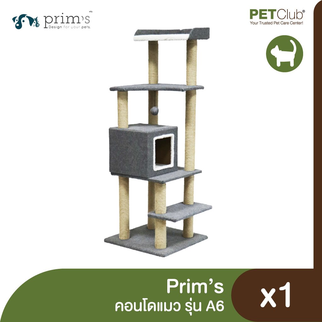 Prim's - Cat Tower A6 [Pre-Order]