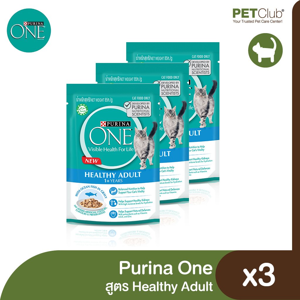 One Pouch Note Purina One Pouch - อาหารเปียกแมวแบบซอง 4 สูตร - petclub