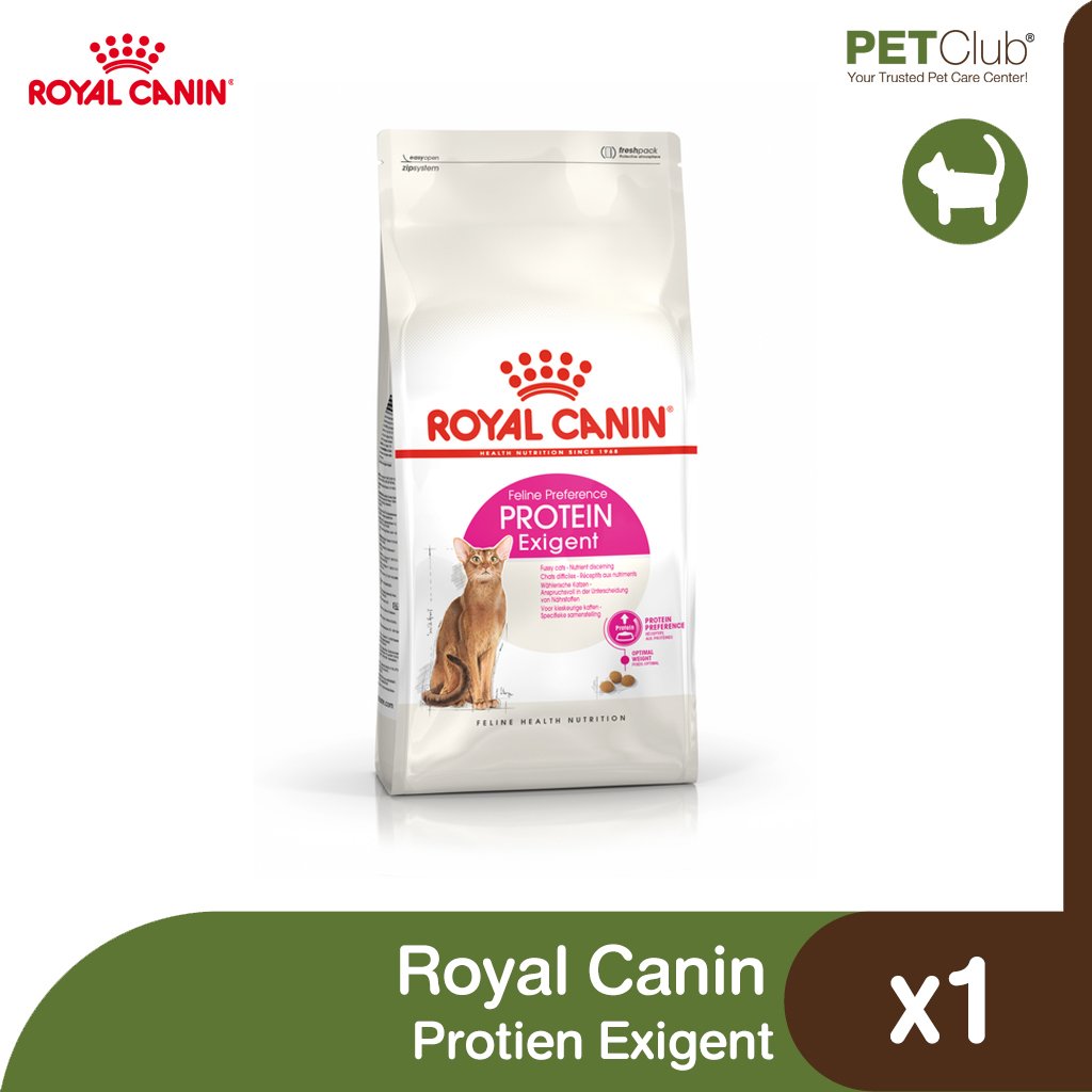 Royal Canin Protein Exigent - แมวโต ช่างเลือก ที่ชอบอาหารที่มีโปรตีนสูง
