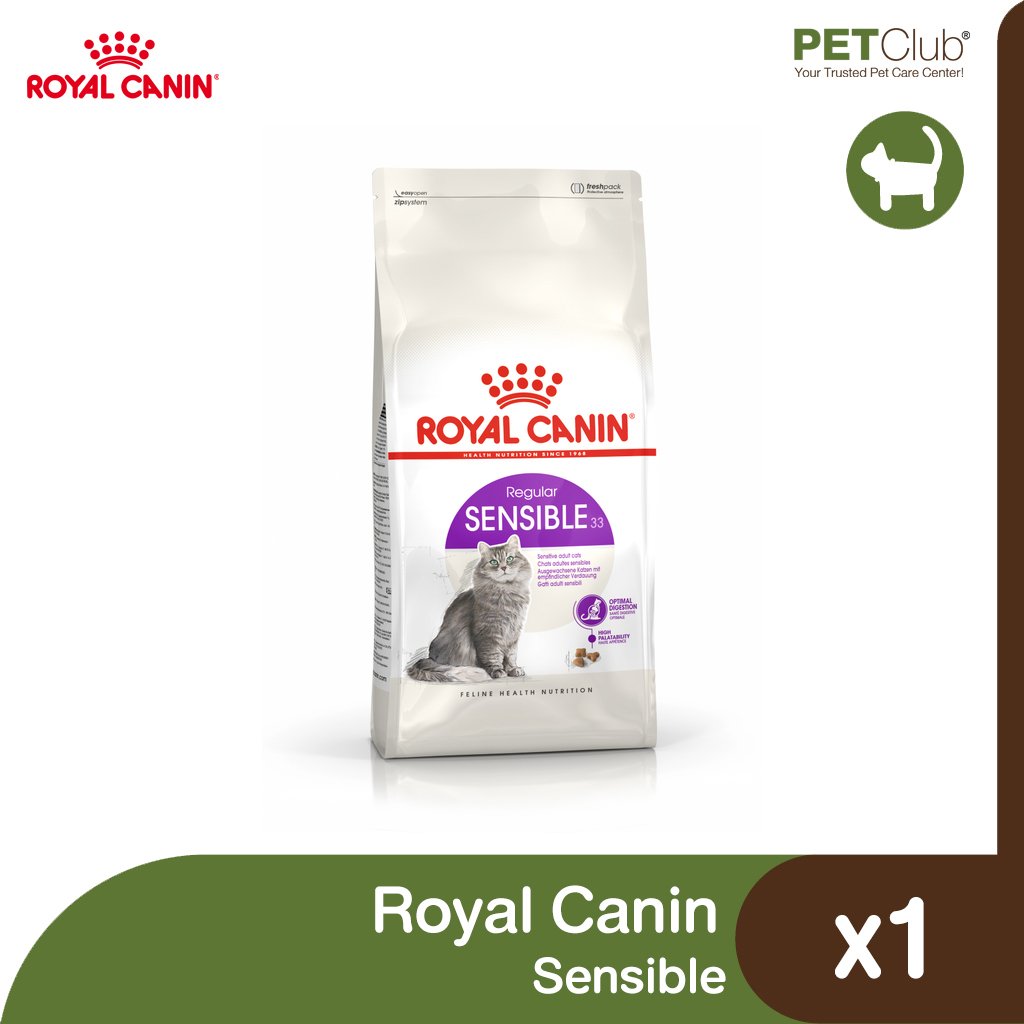 Royal Canin Sensible - แมวโต ที่มีปัญหาระบบย่อยอาหาร