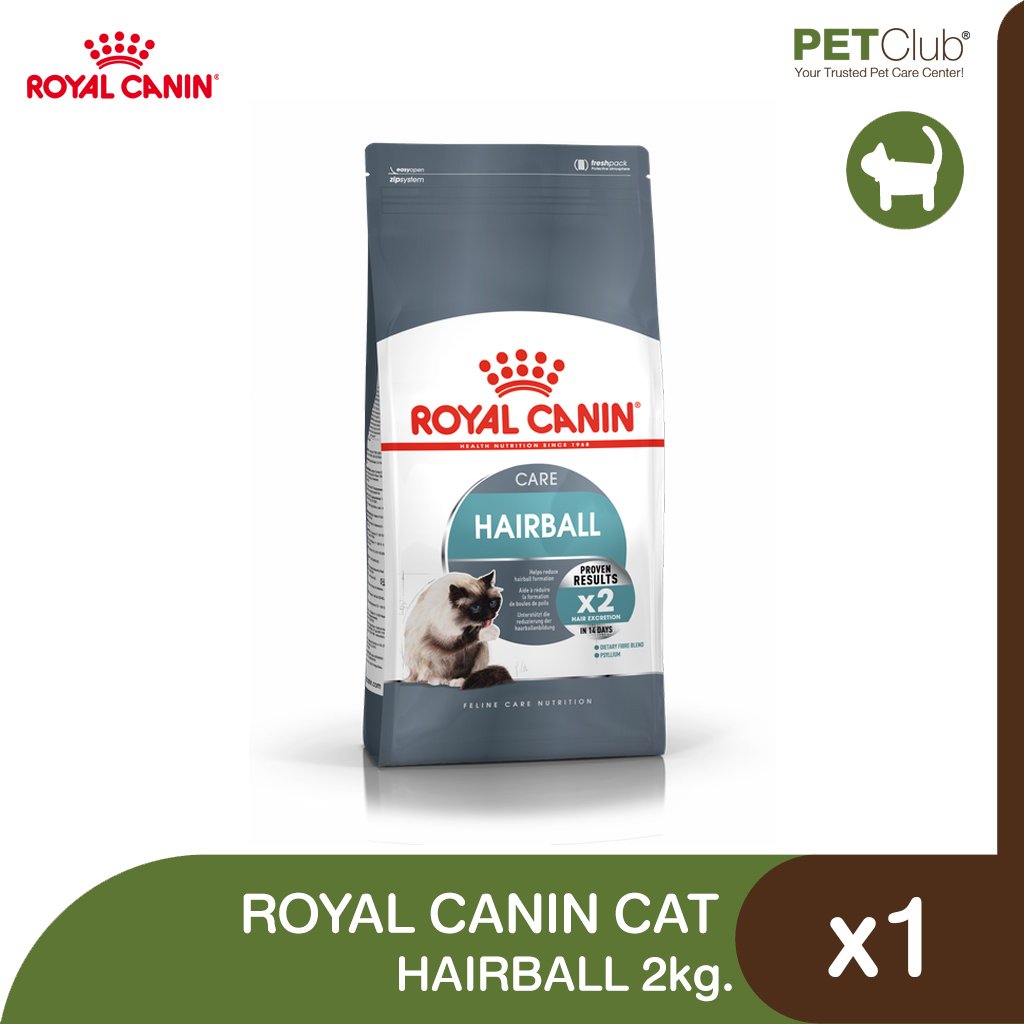 Royal Canin Hairball Care - แมวโต ที่ต้องการดูแลปัญหาก้อนขน