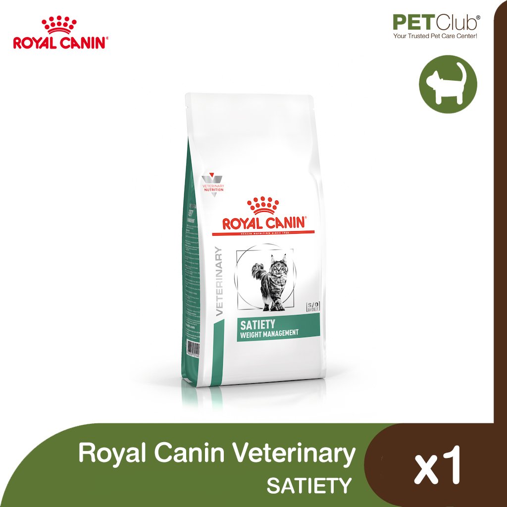 Royal Canin Vet Cat Satiety - อาหารเม็ดแมวสูตรควบคุมน้ำหนัก