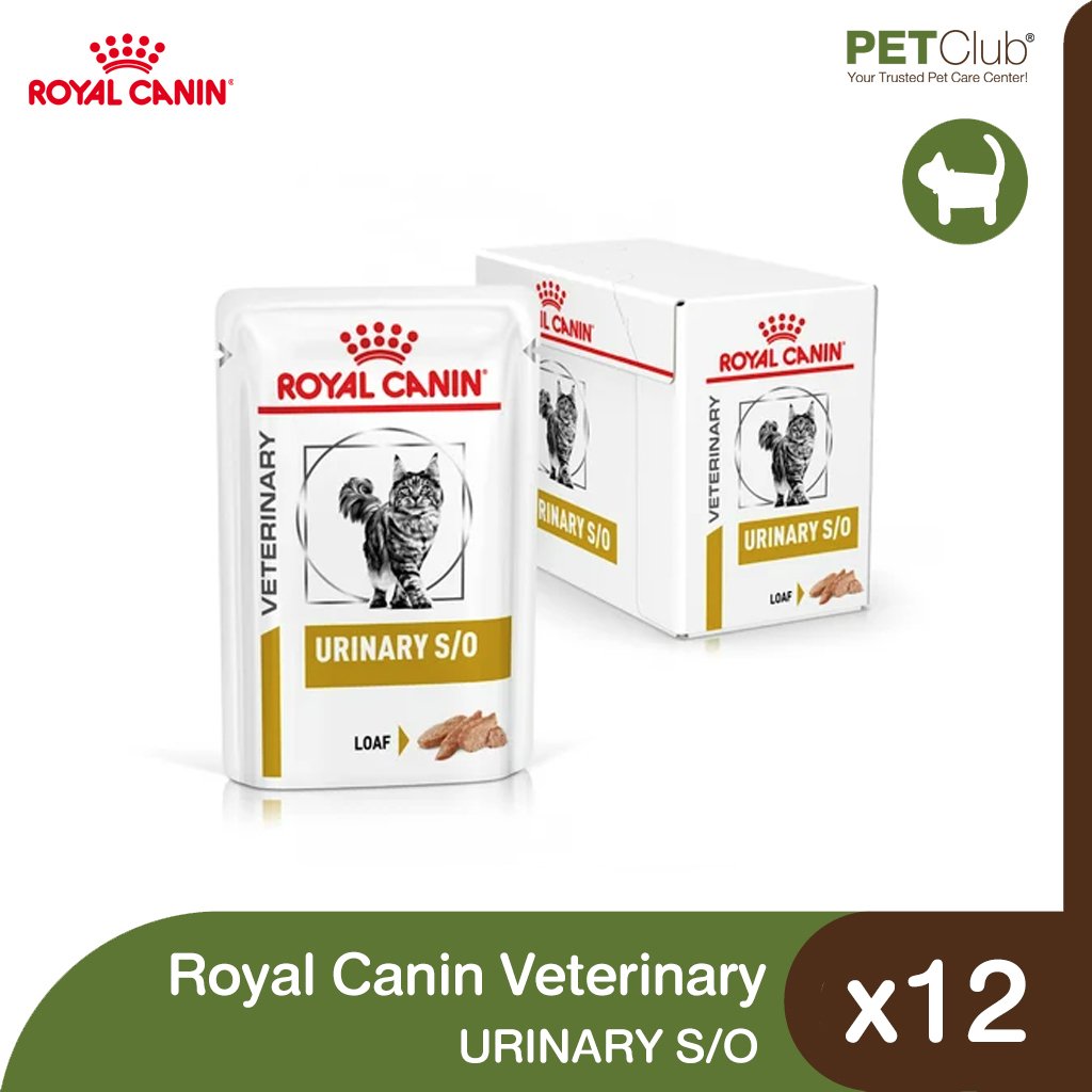 Royal Canin Vet Cat Urinary S/O - อาหารเปียกแมวสูตรดูแลกะเพราะปัสสาวะ