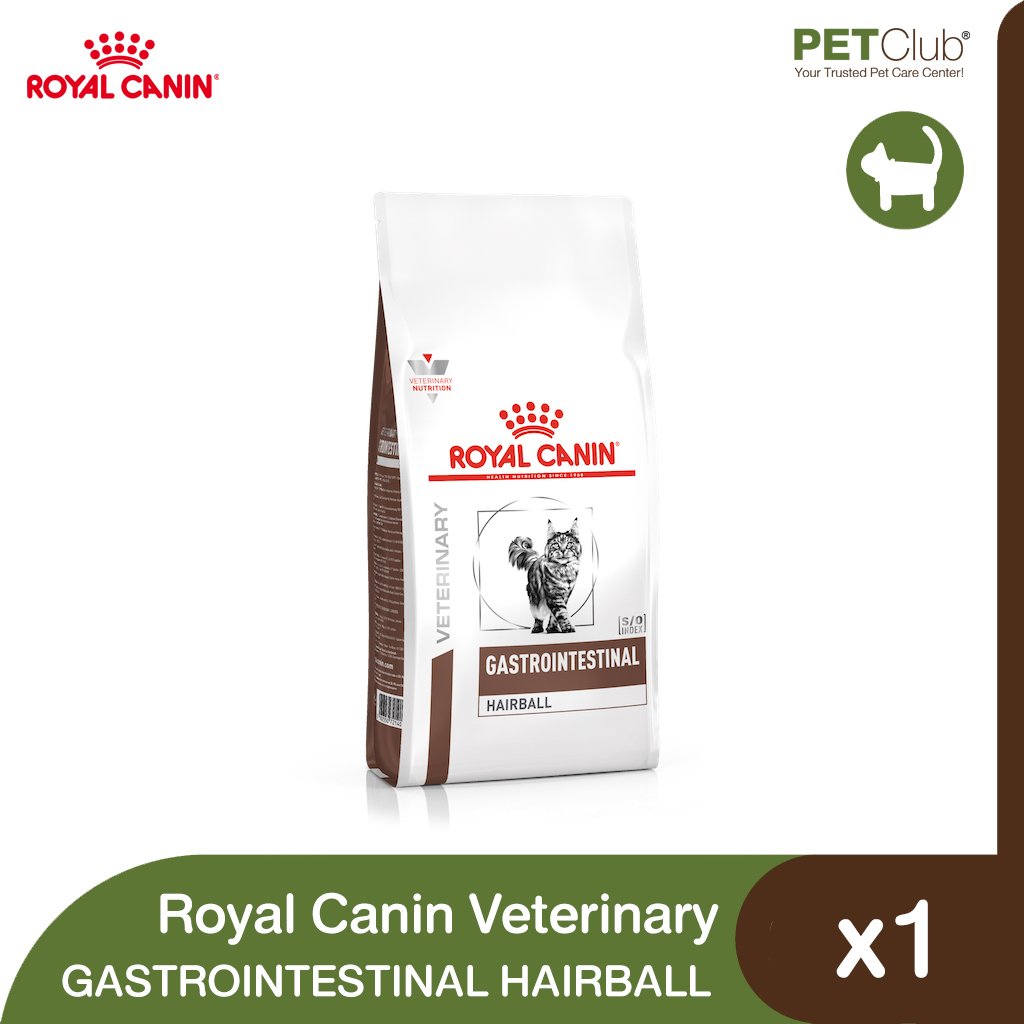 Royal Canin Vet Cat Gastrointestinal Hairball - อาหารเม็ดแมวสูตรดูแลกะเพราะอาหารและก้อนขนอุดตัน
