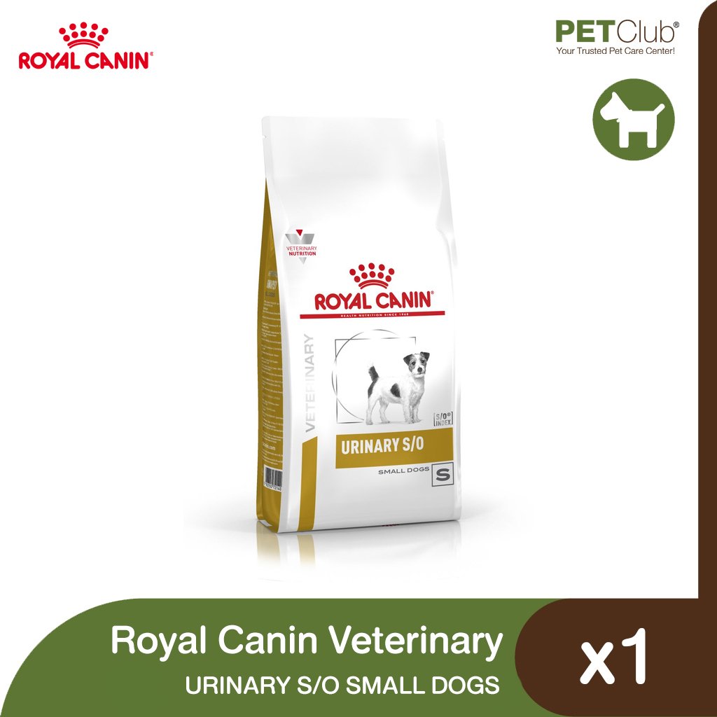 Royal Canin Vet Cat Urinary S/O Small Dogs - อาหารสุนัขพันธุ์เล็กดูแลกะเพราะปัสสาวะ