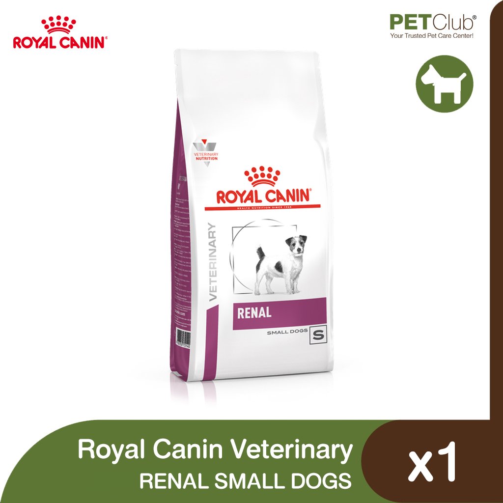 Royal Canin Veterinary - Renal Small Dog