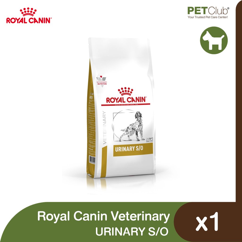 Royal Canin Veterinary Dog - Urinary S/O