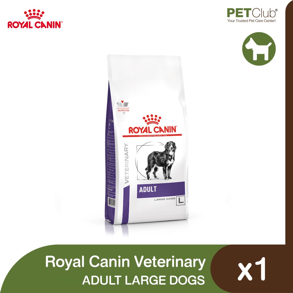 Royal Canin Veterinary Adult Large Dog