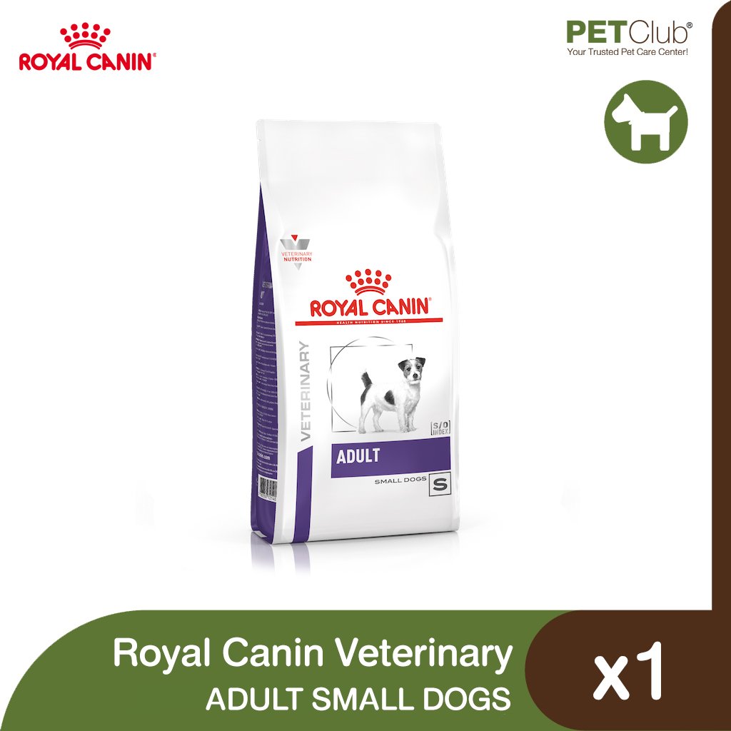 Royal Canin Veterinary Adult Small Dogs