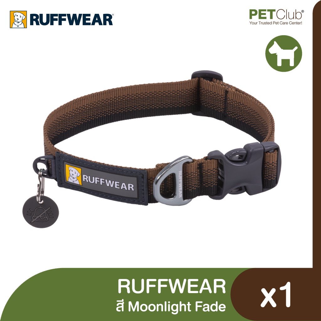 RUFFWEAR Front Range™ Dog Collar