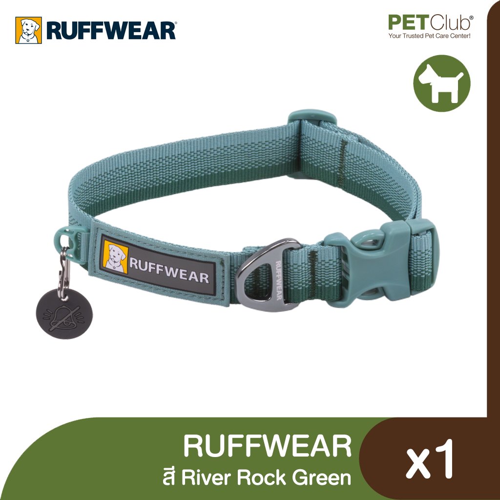 RUFFWEAR Front Range™ Dog Collar