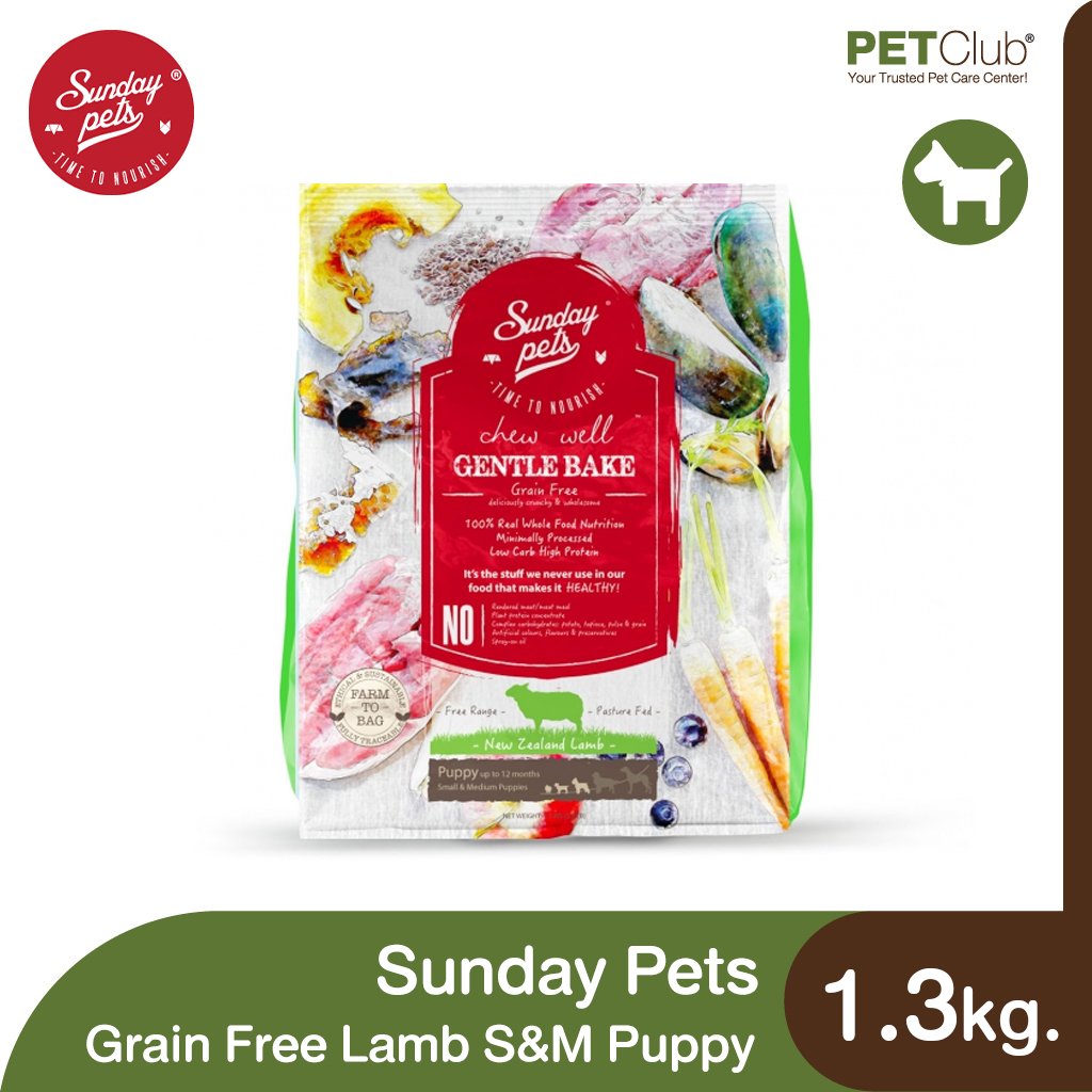 Sunday Pets Gentle Bake Grain Free Lamb  Small & Medium Puppy1.3kg.