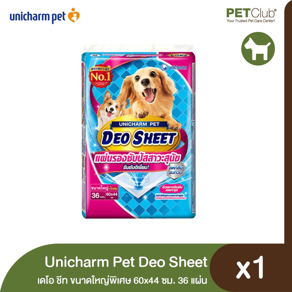 Unicharm Pet Deo Sheet แผ่นรองซับปัสสาวะสุนัข ขนาดใหญ่พิเศษ 60×44ซม. 36แผ่น