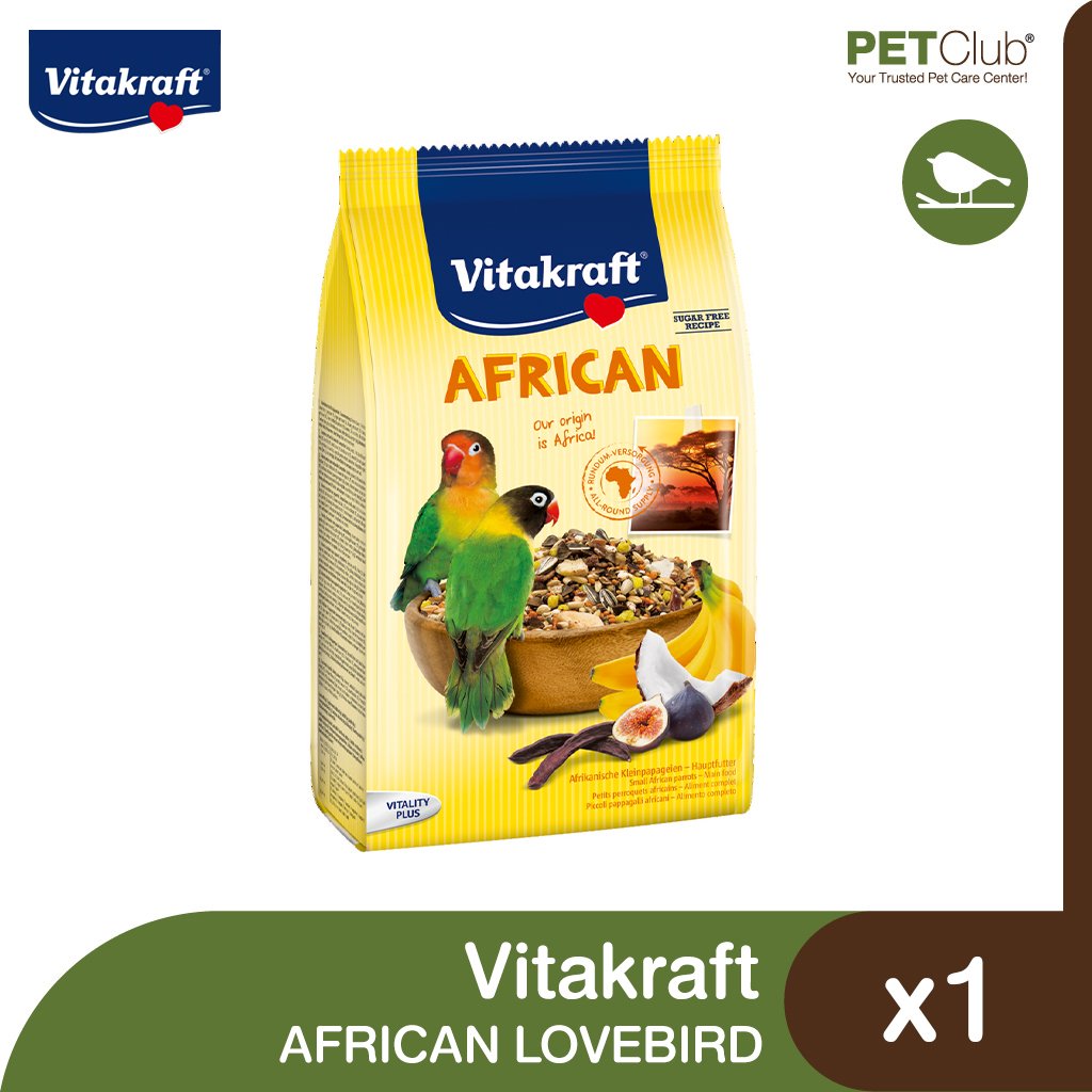 Vitakraft African Lovebird - อาหารนกเลิฟเบิร์ด