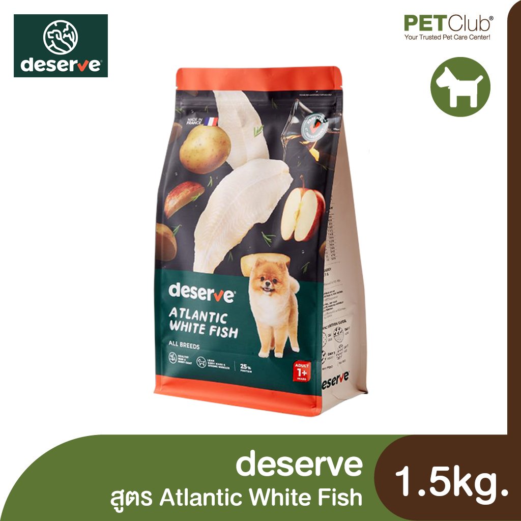 deserve Dry Dog Food - Holistic Atlantic White Fish with Superfood