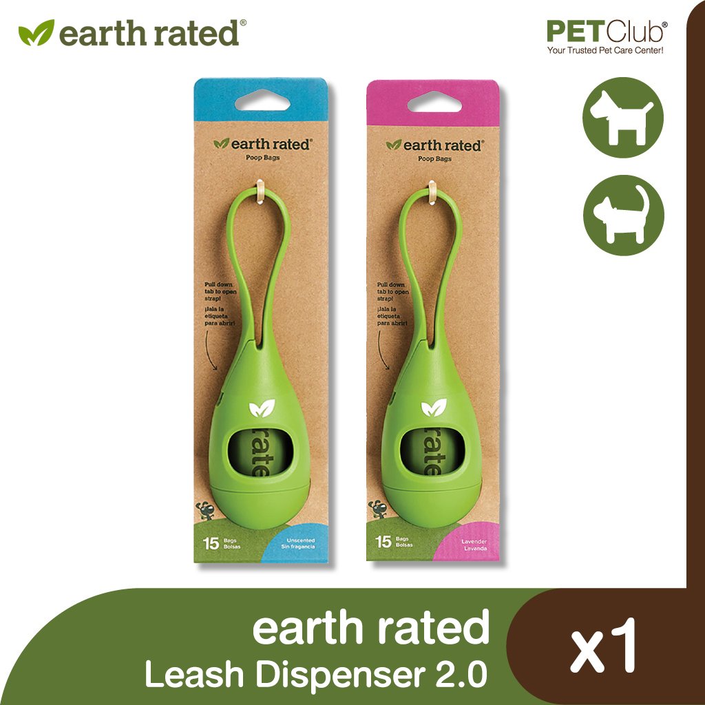 earth rated Leash Dispenser 2.0 with 15 Poop Bags