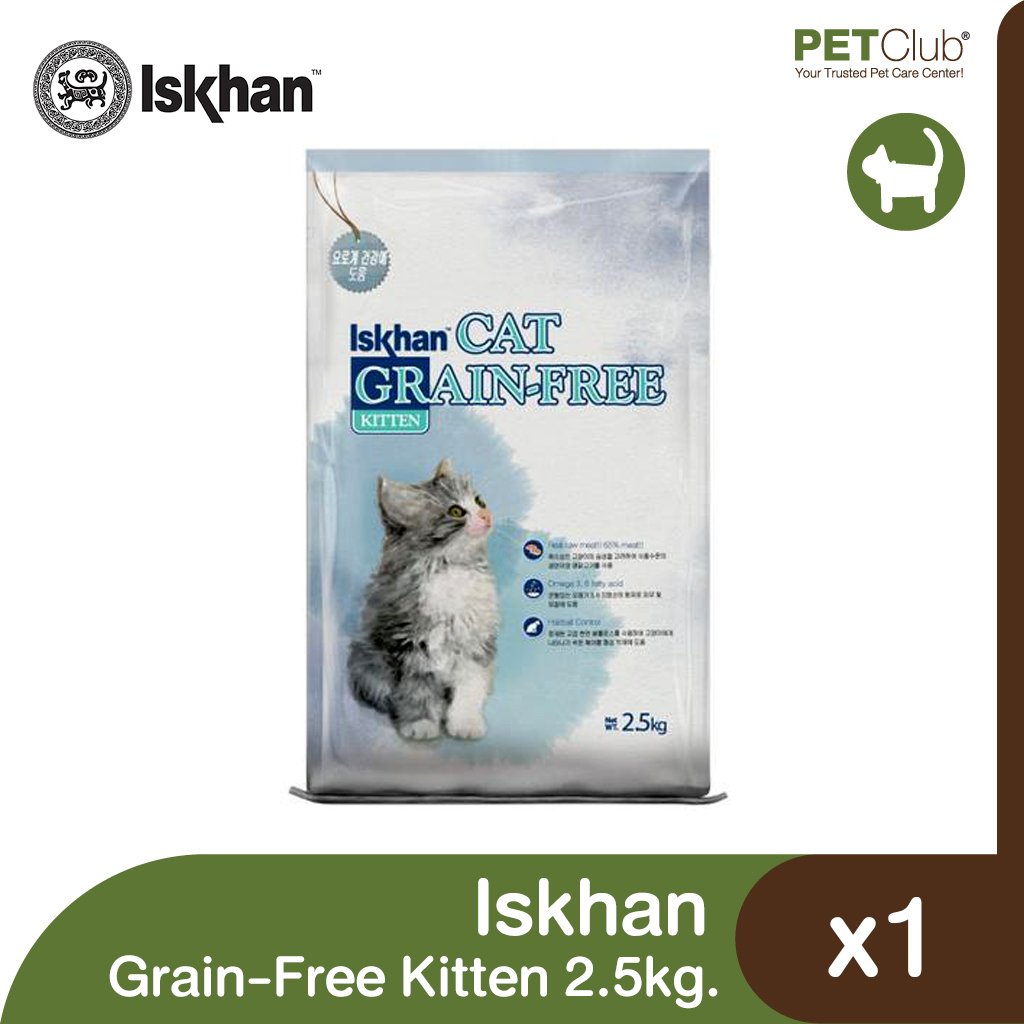 Iskhan Grain-Free Kitten - Grain-Free Kitten Food 2.5kg.
