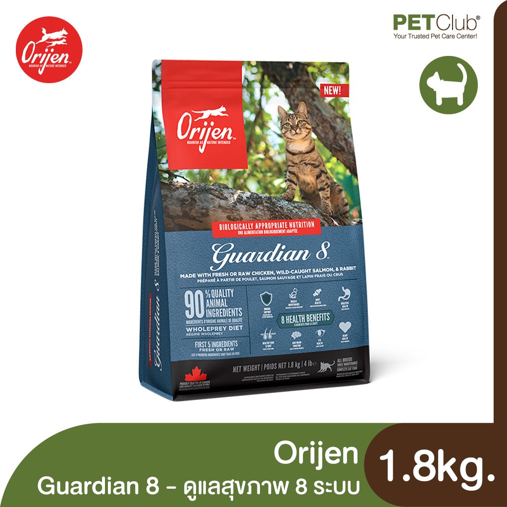 Comprar Orijen Feline Cat Kitten 1,8Kg de alimento para gatos ao melhor
