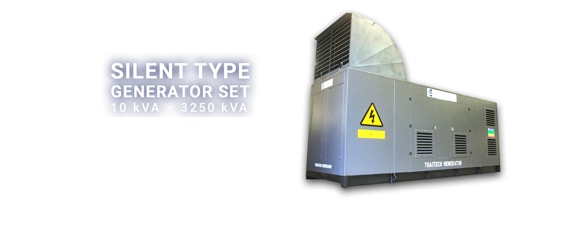 THAITECH GENERATOR ไทยเทค เครื่องกำเนิดไฟฟ้า,เครื่องปั่นไฟ,เครื่องสำรอง ...