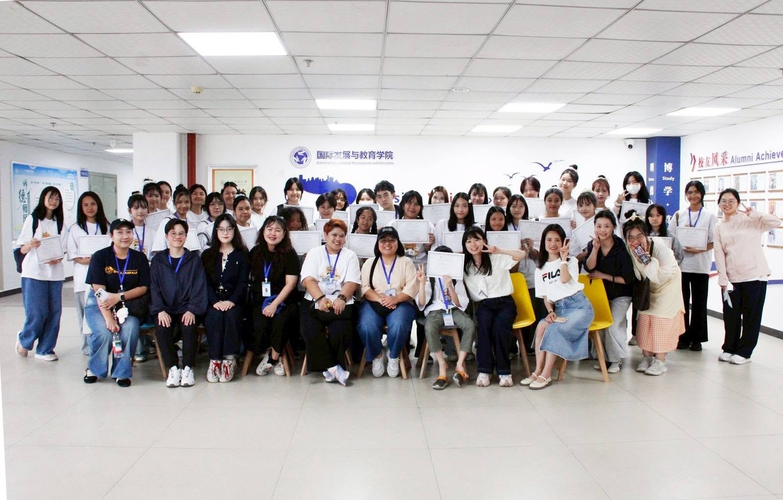 ค่ายภาษาและวัฒนธรรมจีน เมษายน 2569