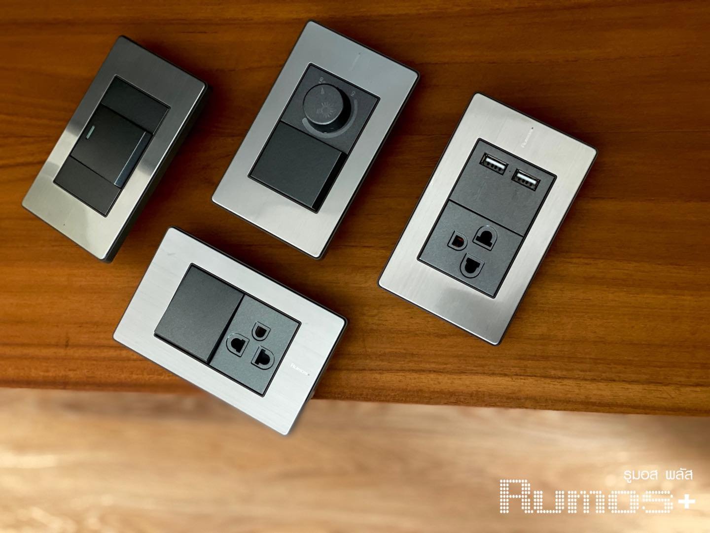 RUMOS PLUS ALUMINIUM SERIES SWITCH RUMOS PLUS ALUMINIUM SERIES SWITCH