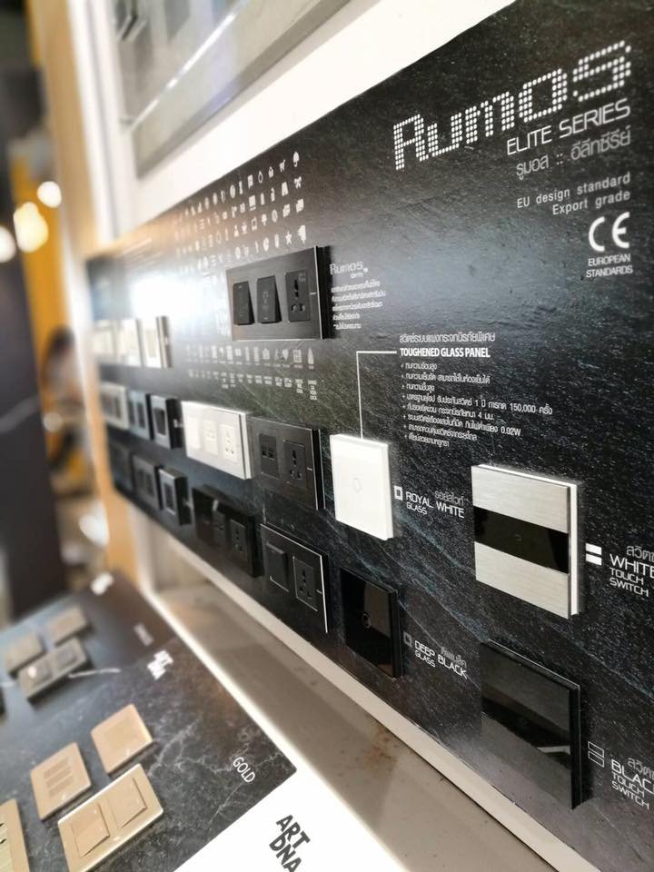 RUMOS ELITE SERIES RUMOS ELITE SERIES