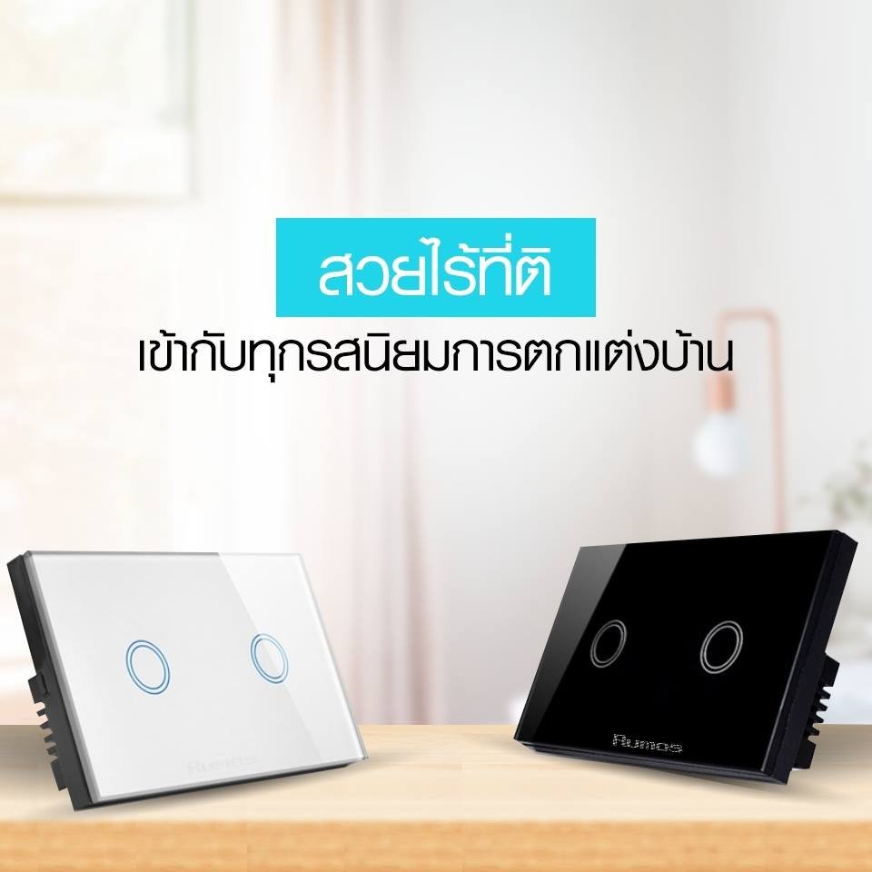 Rumos ปรึกษาฟรี และยินดีช่วยประเมินงบประมาณค่ะ :) Rumos ปรึกษาฟรี และยินดีช่วยประเมินงบประมาณค่ะ :)