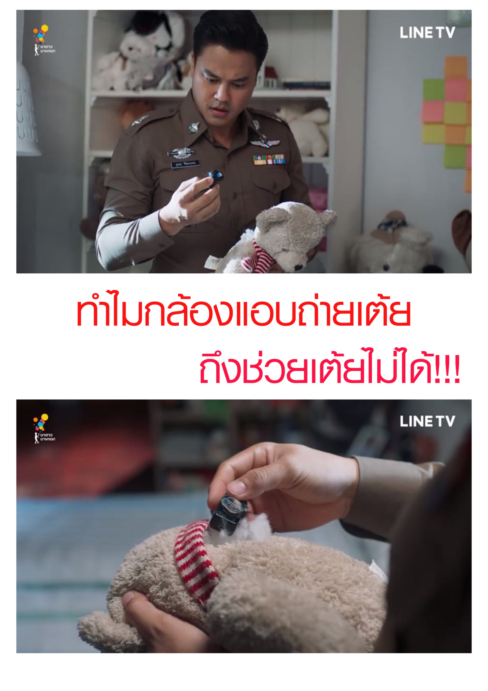 5 สิ่งที่ต้องเช็คในการซื้อกล้องวงจรปิดรุ่น WIFI 5 สิ่งที่ต้องเช็คในการซื้อกล้องวงจรปิดรุ่น WIFI