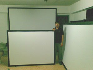 การเลือกจอโปรเจคเตอร์ การเลือกจอโปรเจคเตอร์