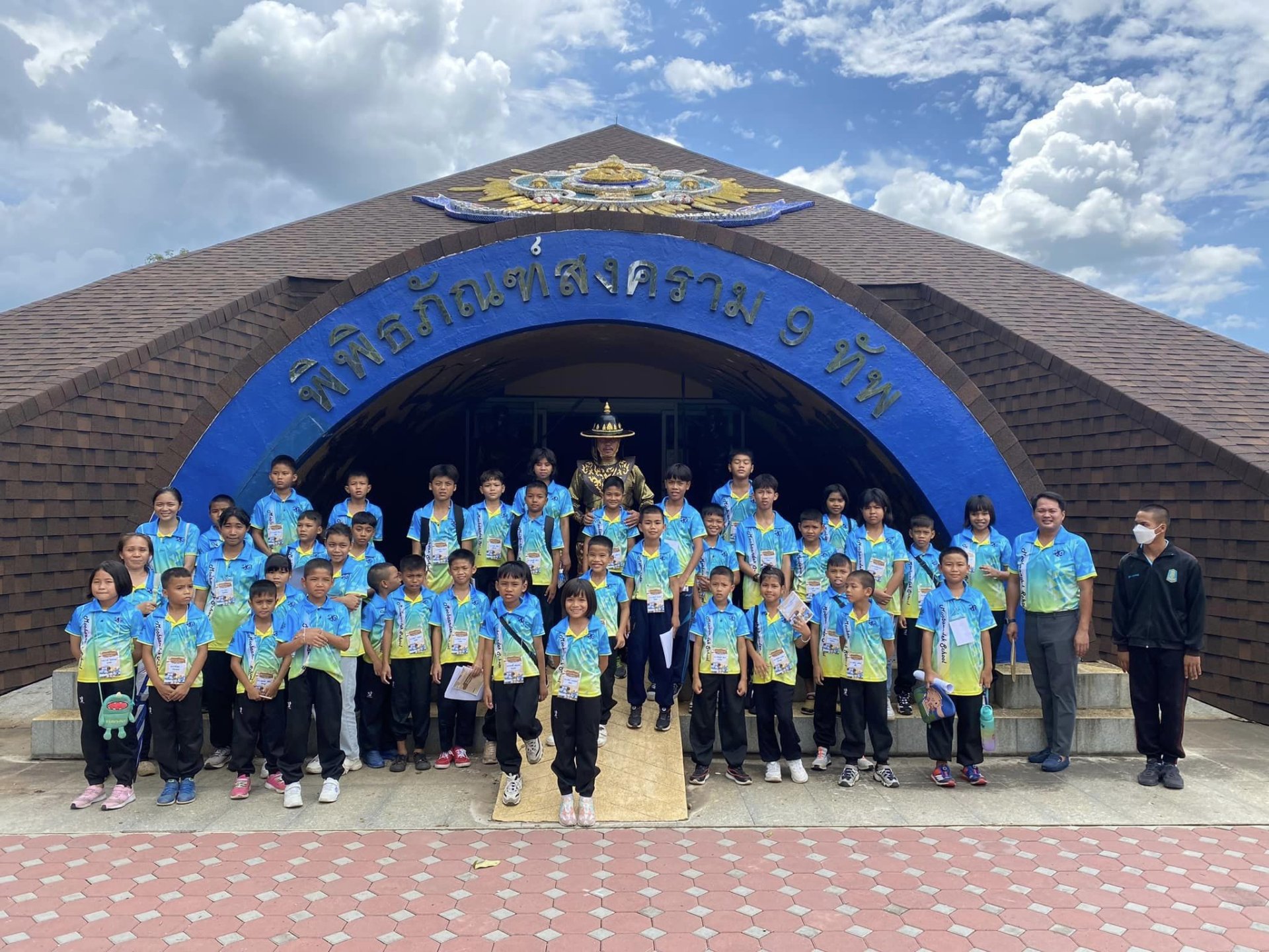 พาเด็กๆ เรียนรู้เส้นทางประวัติศาสตร์กาญจนบุรี ณ อุทยานประวัติศาสตร์สงครามเก้าทัพ พาเด็กๆ เรียนรู้เส้นทางประวัติศาสตร์กาญจนบุรี ณ อุทยานประวัติศาสตร์สงครามเก้าทัพ