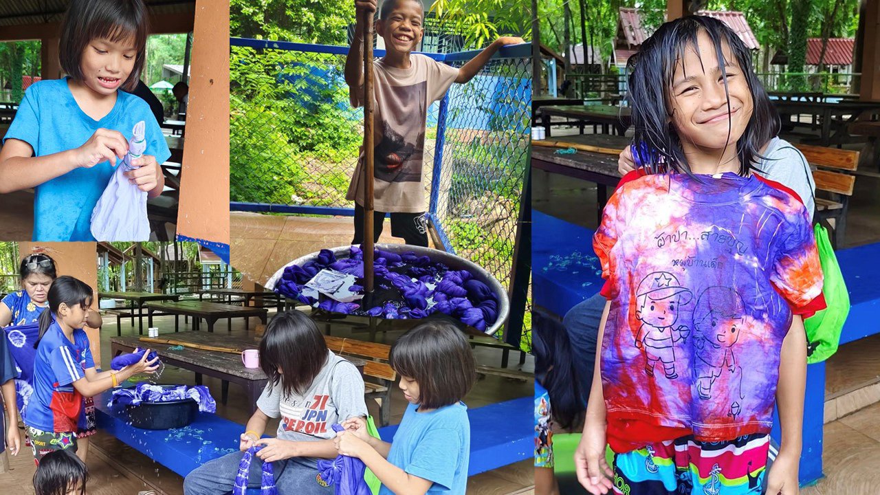 เรียนรู้การทำผ้ามัดย้อม เรียนรู้การทำผ้ามัดย้อม