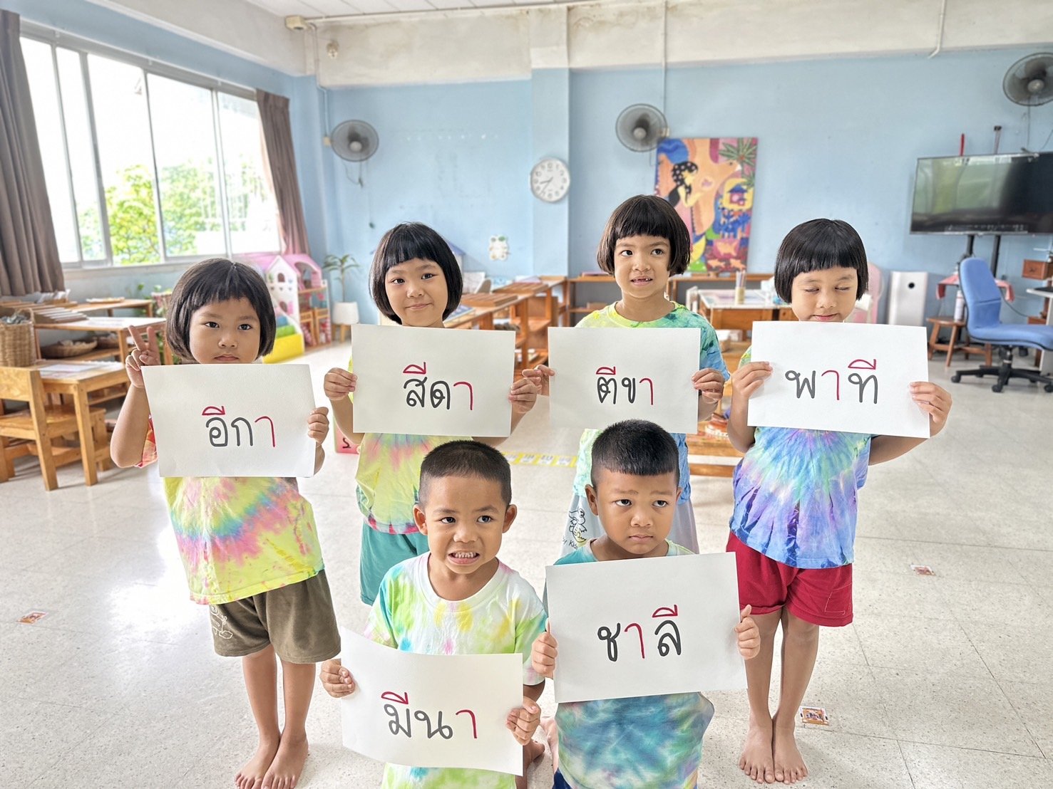 การผสมสระในวัยอนุบาลเส้นทางสู่การอ่านและเขียน การผสมสระในวัยอนุบาลเส้นทางสู่การอ่านและเขียน