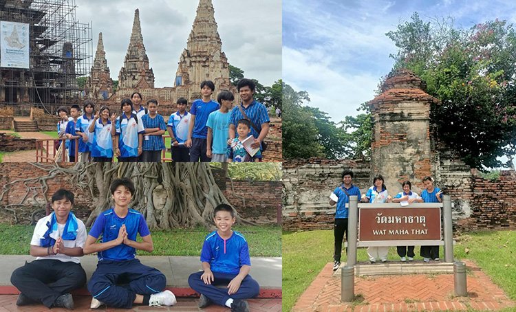 เยี่ยมชมประวัติศาสตร์ที่มีชีวิต ณ กรุงเก่าอยุธยา