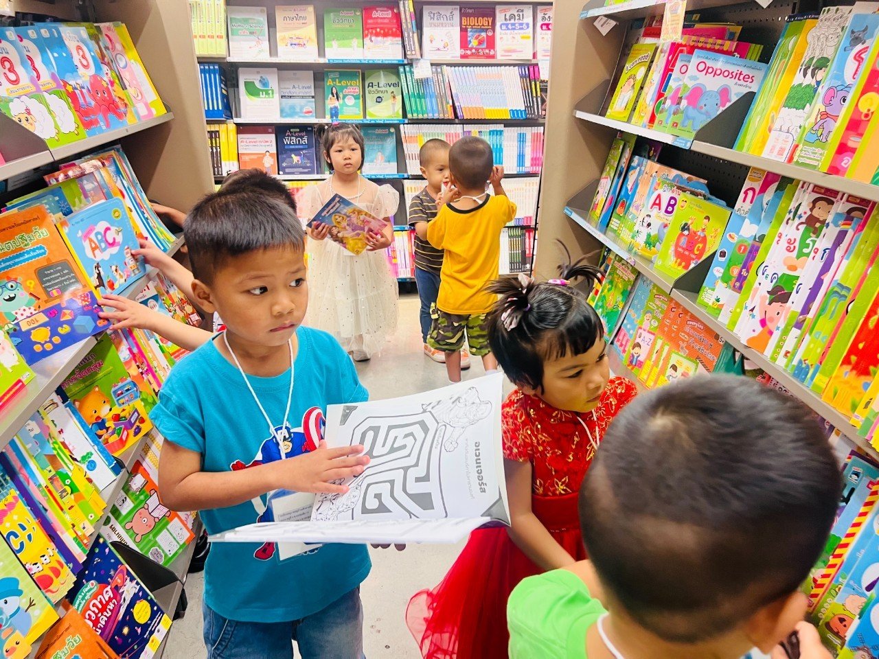 เปิดโลกทัศน์ใหม่ให้เด็กวัยอนุบาล ด้วยหนังสือ เปิดโลกทัศน์ใหม่ให้เด็กวัยอนุบาล ด้วยหนังสือ