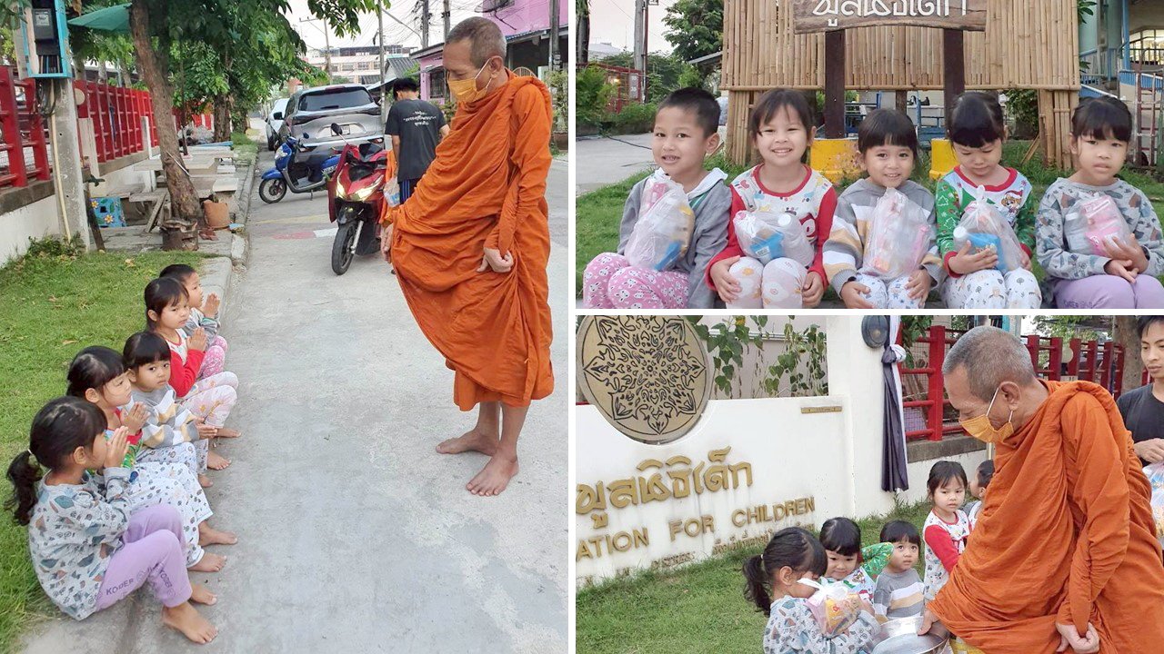 เด็กๆบ้านทานตะวัน ตื่นเช้าใส่บาตรวันมาฆบูชา