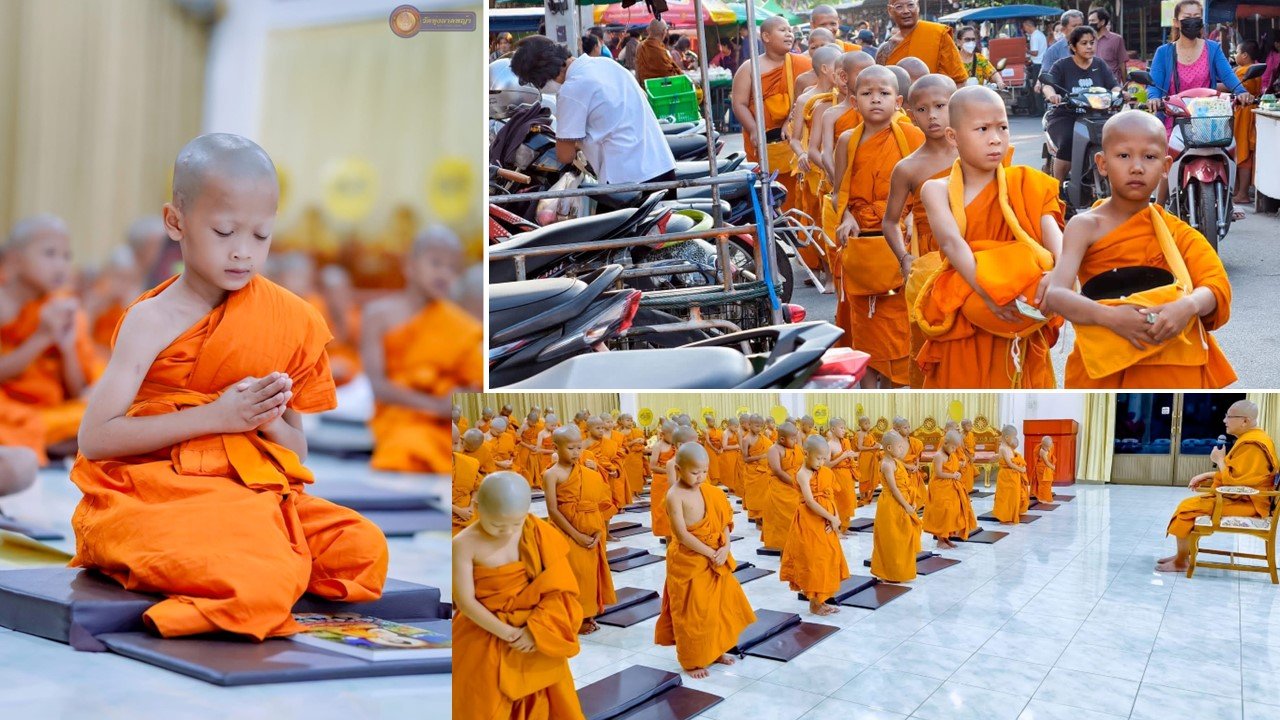 เณรน้อยโรงเรียนหมู่บ้านเด็ก บิณบาต บรรพชาสามเณรภาคฤดูร้อน วัดทุ่งลาดหญ้า กาญจนบุรี