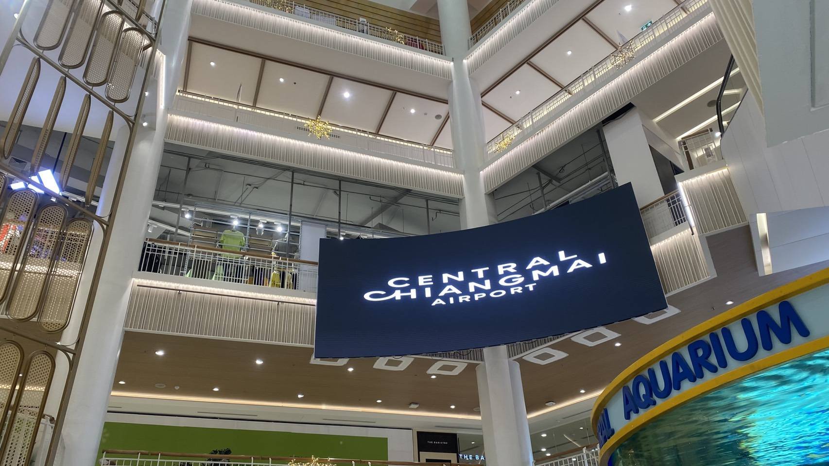 อัพเดทความสวยงามของบันไดเลื่อนสีขาว @เซ็นทรัลแอร์พอตเชียงใหม่ โซน Aquarium