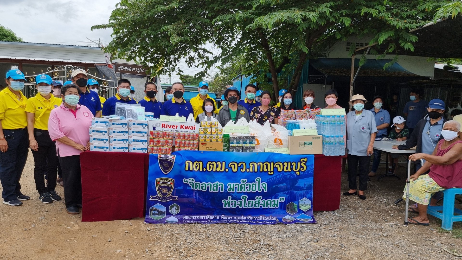 มอบอาหาร และของเครื่องใช้ ให้ชุมชนที่ได้รับผลกระทบจากโควิด19 มอบอาหาร และของเครื่องใช้ ให้ชุมชนที่ได้รับผลกระทบจากโควิด19