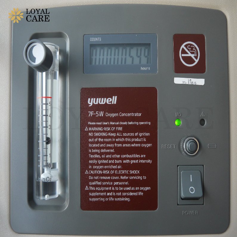 Yuwell Lock เครื่องเพิ่มความเข้มข้นออกซิเจนขนาด 5 ลิตร Yuwell รุ่น 7F-5W รับประกัน ...