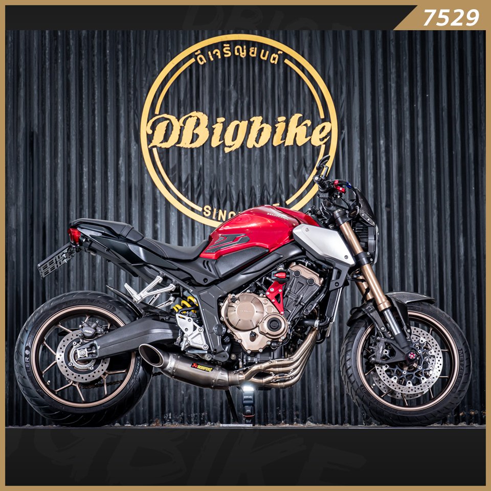 Honda CB650R - dbigbike